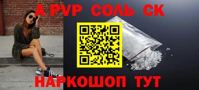 ПСИЛОЦИБИНОВЫЕ ГРИБЫ Ярославль