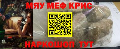 ПСИЛОЦИБИНОВЫЕ ГРИБЫ Ярославль