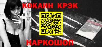 ПСИЛОЦИБИНОВЫЕ ГРИБЫ Ярославль