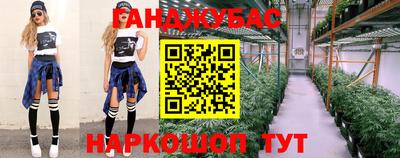 МДМА Ярцево
