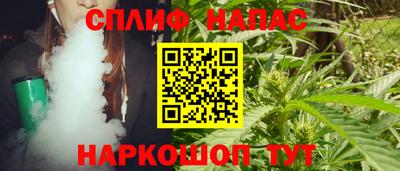 МДМА Ярцево