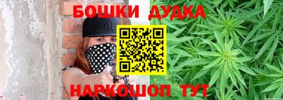 шишки Янаул