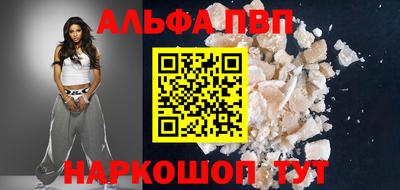 ПСИЛОЦИБИНОВЫЕ ГРИБЫ Ярославль