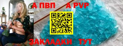 ПСИЛОЦИБИНОВЫЕ ГРИБЫ Ярославль