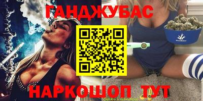 ПСИЛОЦИБИНОВЫЕ ГРИБЫ Ярославль