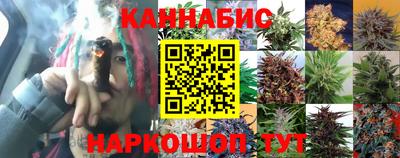 шишки Янаул