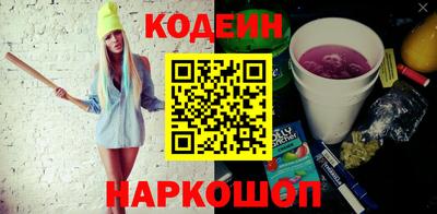ПСИЛОЦИБИНОВЫЕ ГРИБЫ Ярославль
