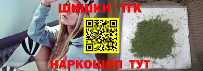 МДМА Ярцево