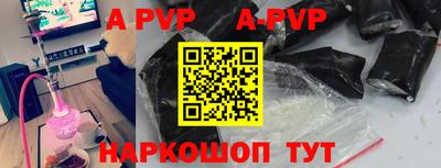 ПСИЛОЦИБИНОВЫЕ ГРИБЫ Ярославль