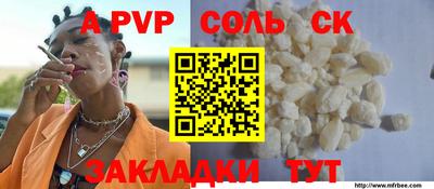 ПСИЛОЦИБИНОВЫЕ ГРИБЫ Ярославль