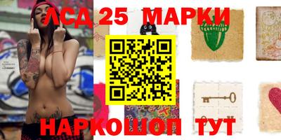ПСИЛОЦИБИНОВЫЕ ГРИБЫ Ярославль