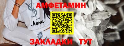 ПСИЛОЦИБИНОВЫЕ ГРИБЫ Ярославль