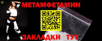 ПСИЛОЦИБИНОВЫЕ ГРИБЫ Ярославль