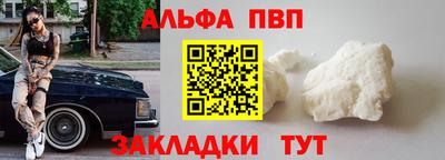 ПСИЛОЦИБИНОВЫЕ ГРИБЫ Ярославль