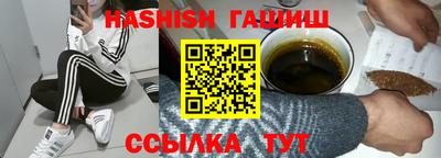 ПСИЛОЦИБИНОВЫЕ ГРИБЫ Ярославль
