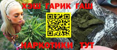 ПСИЛОЦИБИНОВЫЕ ГРИБЫ Ярославль