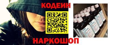ПСИЛОЦИБИНОВЫЕ ГРИБЫ Ярославль