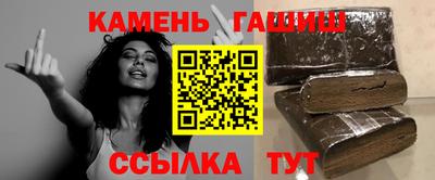 ПСИЛОЦИБИНОВЫЕ ГРИБЫ Ярославль