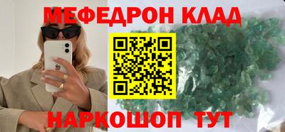 ПСИЛОЦИБИНОВЫЕ ГРИБЫ Ярославль